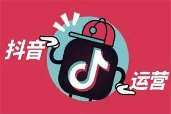 抖音上的游戏内部号是真的吗？