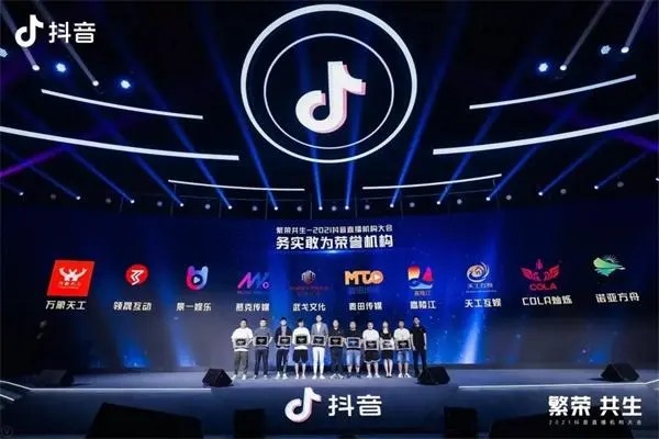 抖音好好注册的新号码需要养号多久才能发视频？