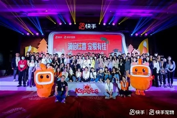 刷快手视频费流量吗?