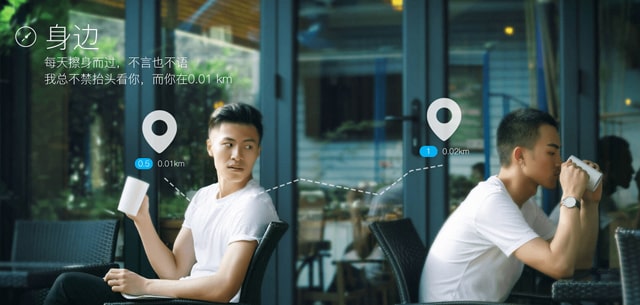 blued手机号注册会被发现吗？