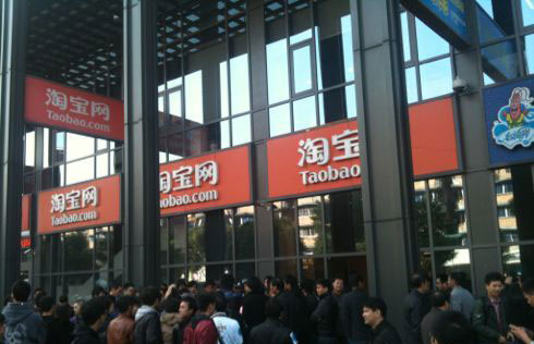 希望在网上买东西 如何办理淘宝网帐号，准确步骤， 需要拿什么?